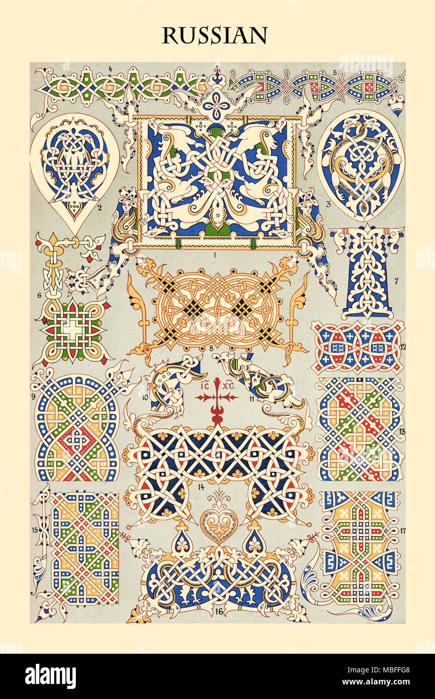 OrnamentRUSSIAN Stock Photo Alamy