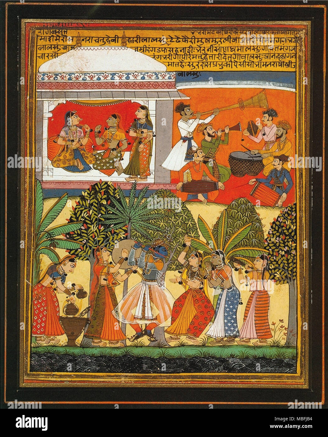 Krishna Dances with the Gopis Stock Photo