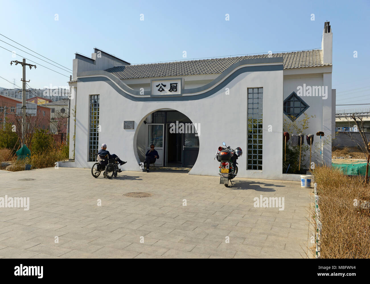 New public toilet facility in Shichang suburb, western Beijing, China Stock Photo