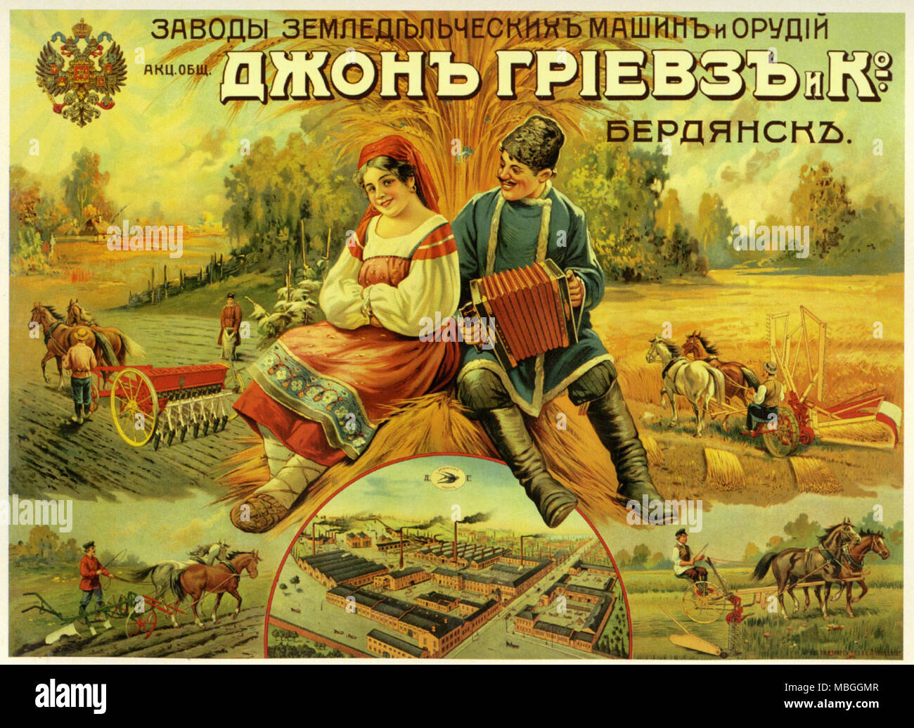 John greaves hires stock photography and images Alamy