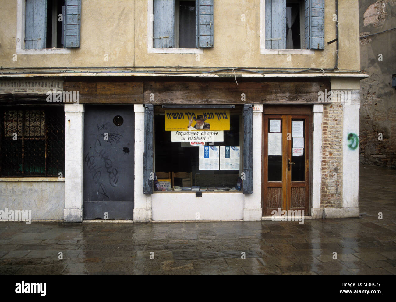 Jewish premises in Venice's Ghetto area Stock Photo