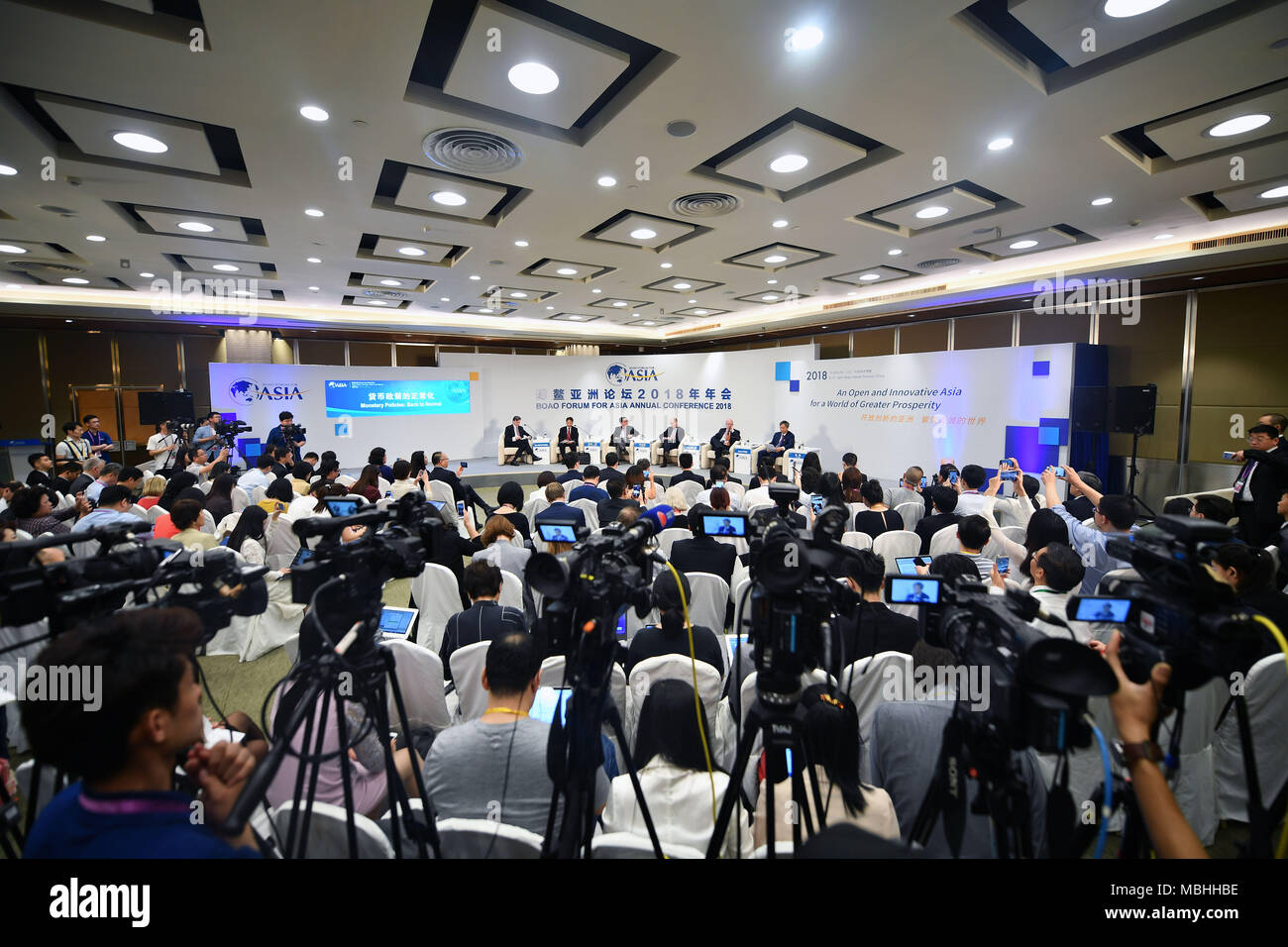 Boao, China's Hainan Province. 11th Apr, 2018. The session of 'Monetary Policies: Back to Normal' is held during the Boao Forum for Asia Annual Conference 2018 in Boao, south China's Hainan Province, April 11, 2018. Credit: Guo Cheng/Xinhua/Alamy Live News Stock Photo