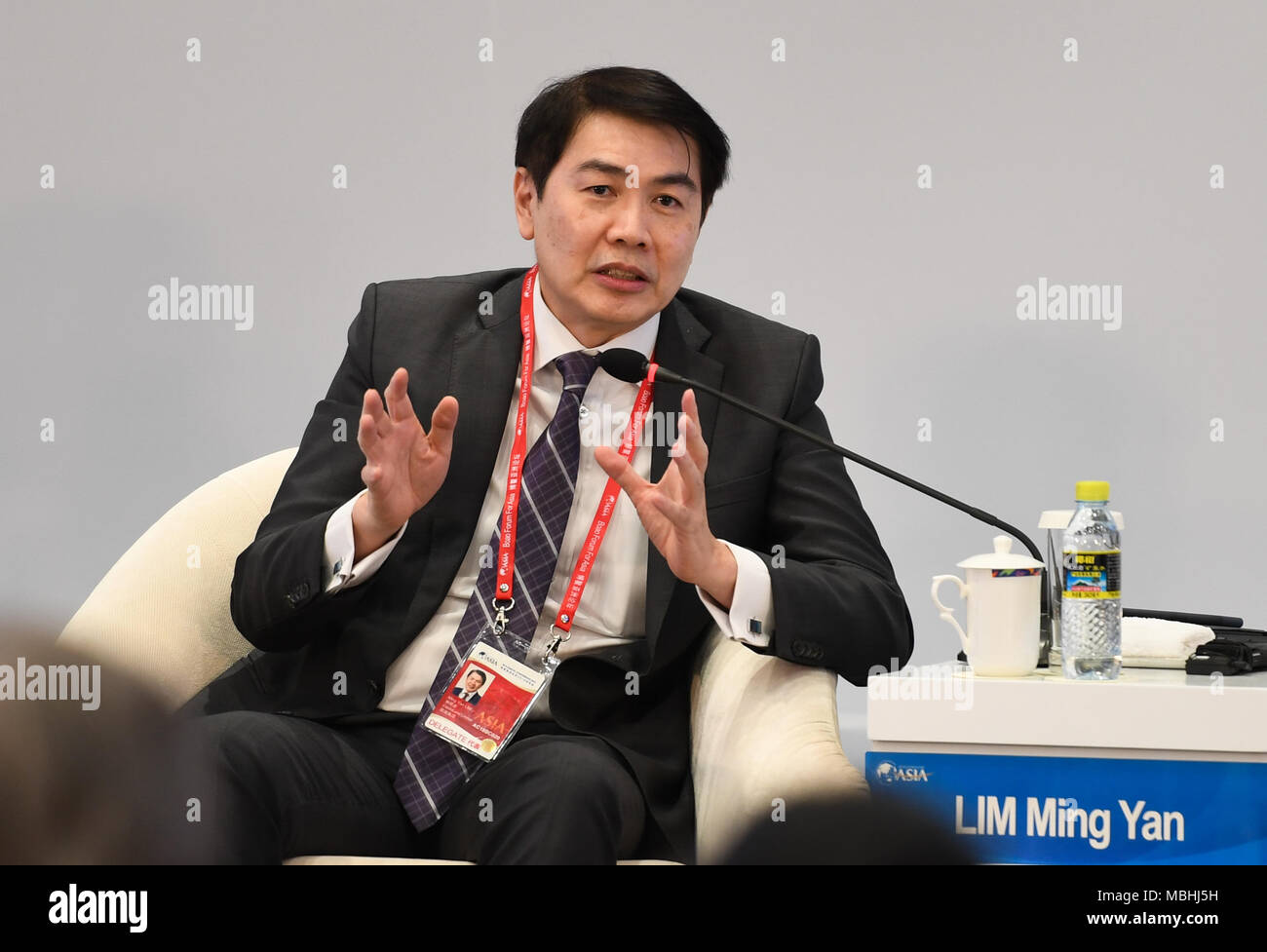 Boao, China's Hainan Province. 11th Apr, 2018. Lim Ming Yan