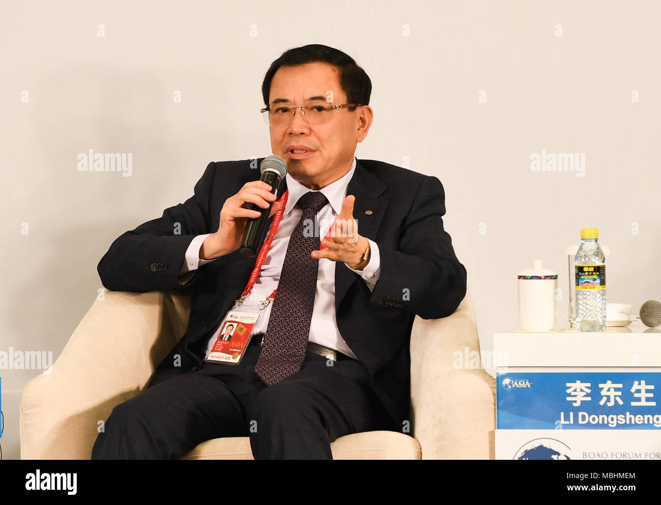 Boao, China's Hainan Province. 11th Apr, 2018. Li Dongsheng, chairman and CEO of TCL Cooperation, speaks at the session of 'The New Reform Agenda: Government vs the Market' during the Boao Forum for Asia Annual Conference 2018 in Boao, south China's Hainan Province, April 11, 2018. Credit: Yang Guanyu/Xinhua/Alamy Live News Stock Photo