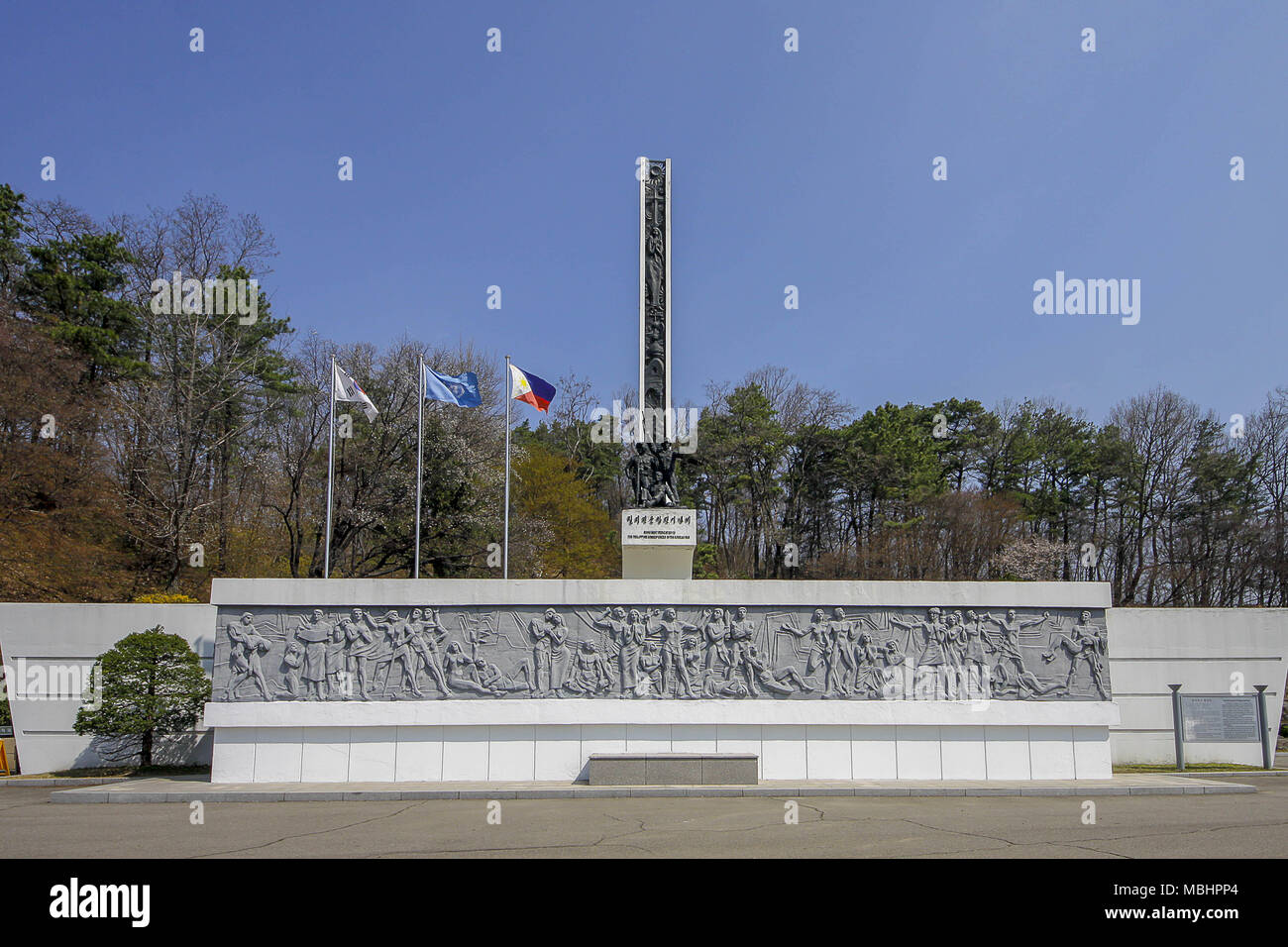 April 11, 2018 - Goyang, GYEONGGI, SOUTH KOREA - April 11, 2018-Goyang, South Korea-A View of Korean war Philippines Army monument memories. On September 19, 1950. shortly after the Korean war began with a surprise attack on the South by the Communist North, the Philippines dispatched it's soldiers to take part in the United Nation Forces. The 1.496 strong Philippines contingent thought courageously and successfully in the Battles of Waegwan, Gimcheon, Daegu, Cheorwon, anf the Imjin River. They suffered 92 dead, 293 wounded and 57 missing in action. (Credit Image: © Ryu Seung-Il via ZUMA Wire) Stock Photo