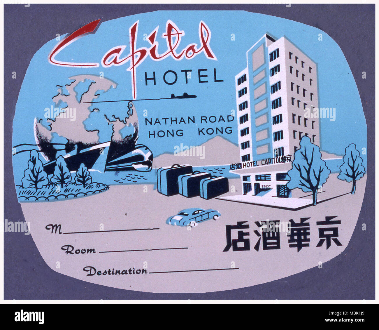 Automobile hotel hires stock photography and images Alamy