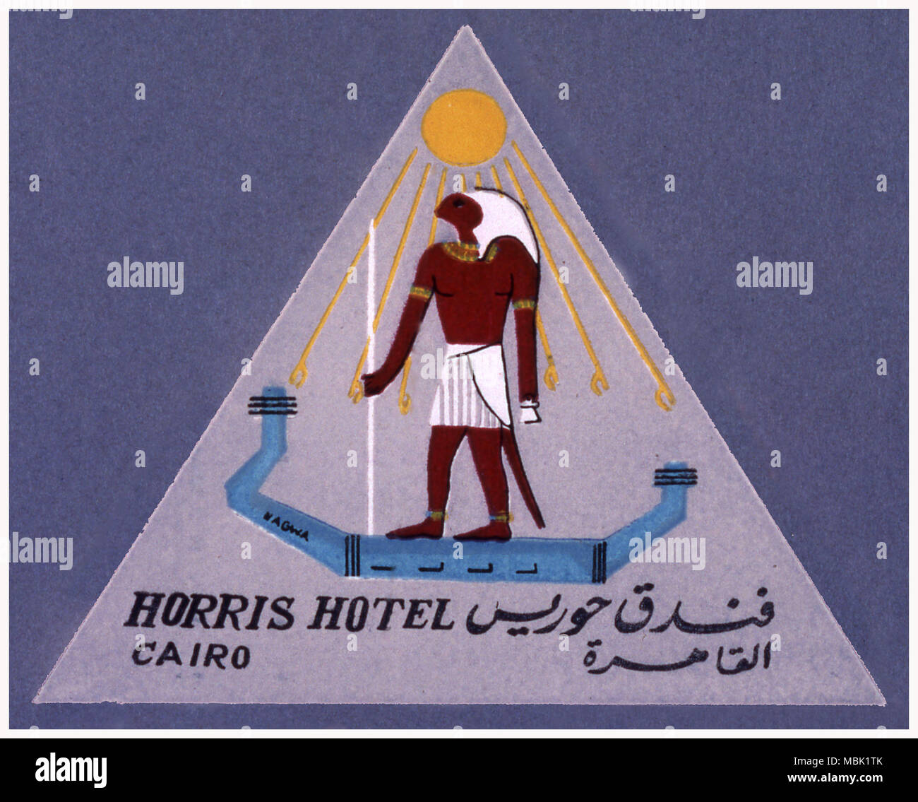 Horris Hotel Stock Photo