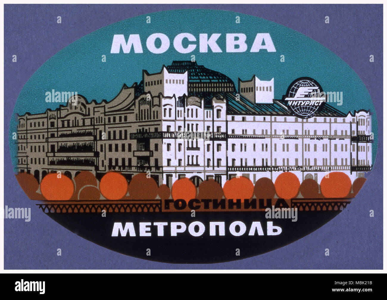 Moscow Metropol Stock Photo