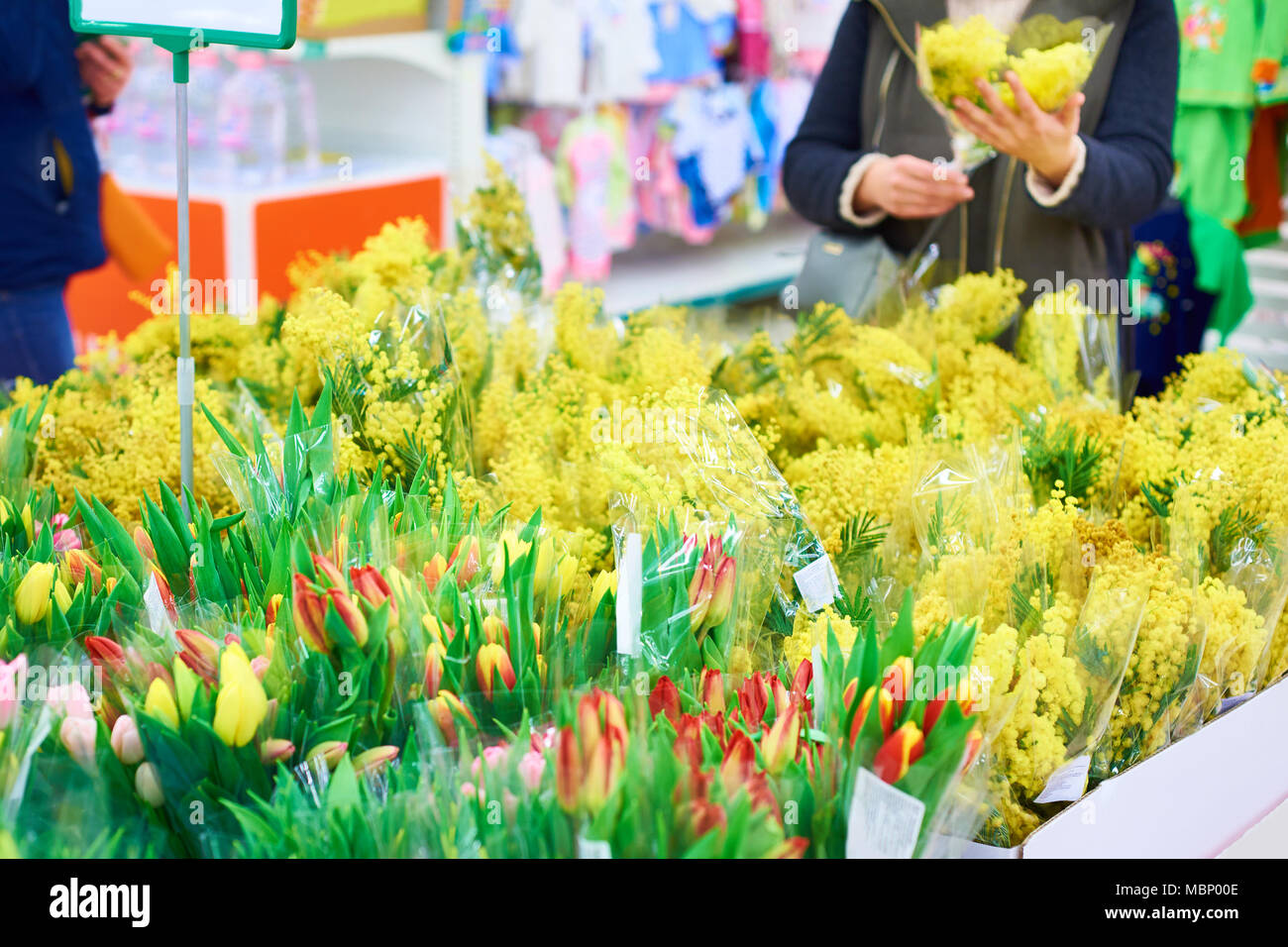 Store flower plant hires stock photography and images Alamy
