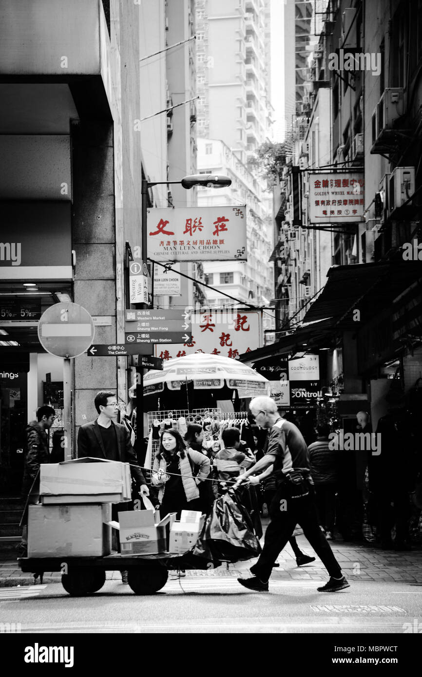Busy street scene in Hong Kong Stock Photo - Alamy
