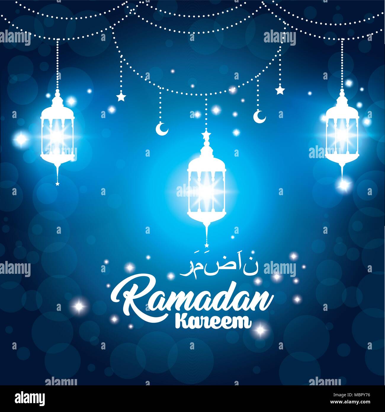 ramadan kareem card with lanterns hanging Stock Vector Image & Art - Alamy