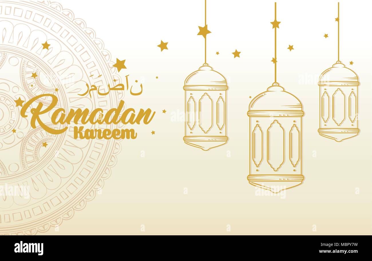 ramadan kareem card with lanterns hanging Stock Vector Image & Art - Alamy