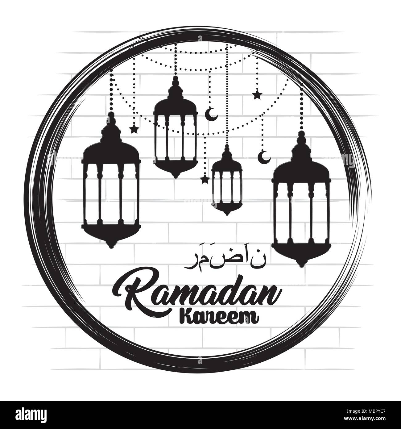 ramadan kareem card with lanterns hanging Stock Vector Image & Art - Alamy