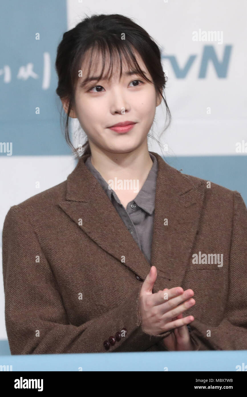 12th Apr, 2018. S. Korean actress Lee Ji-eun South Korean actress Lee ...