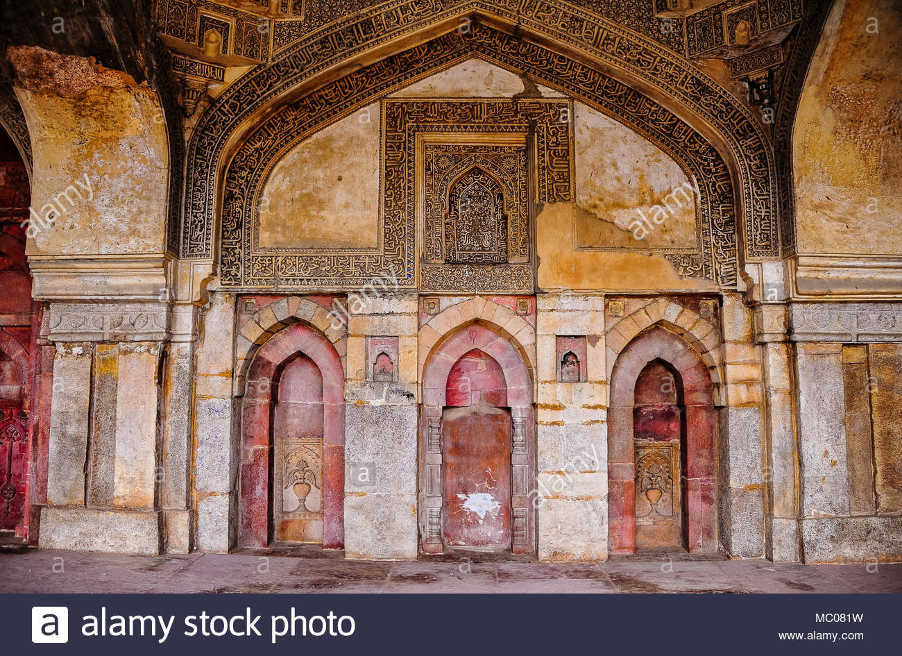 Qibla Wall Stock Photos & Qibla Wall Stock Images Alamy