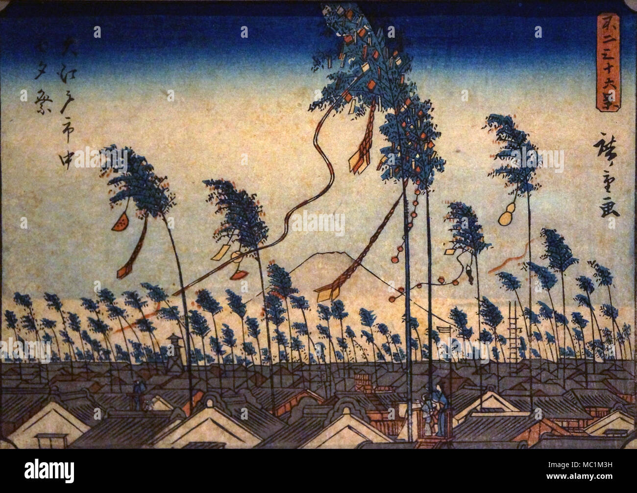 Thirty-six Views of Mount Fuji: Tanabata Festival in Edo City, by Utagawa Hiroshige, 1852 Stock Photo