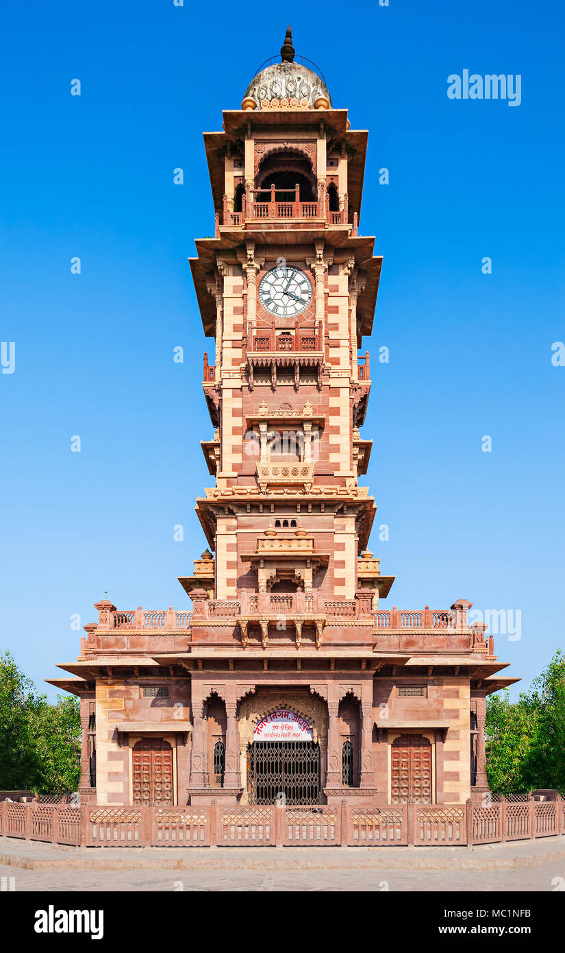 Famous victorian Clock Tower in Jodhpur, India Stock Photo Alamy