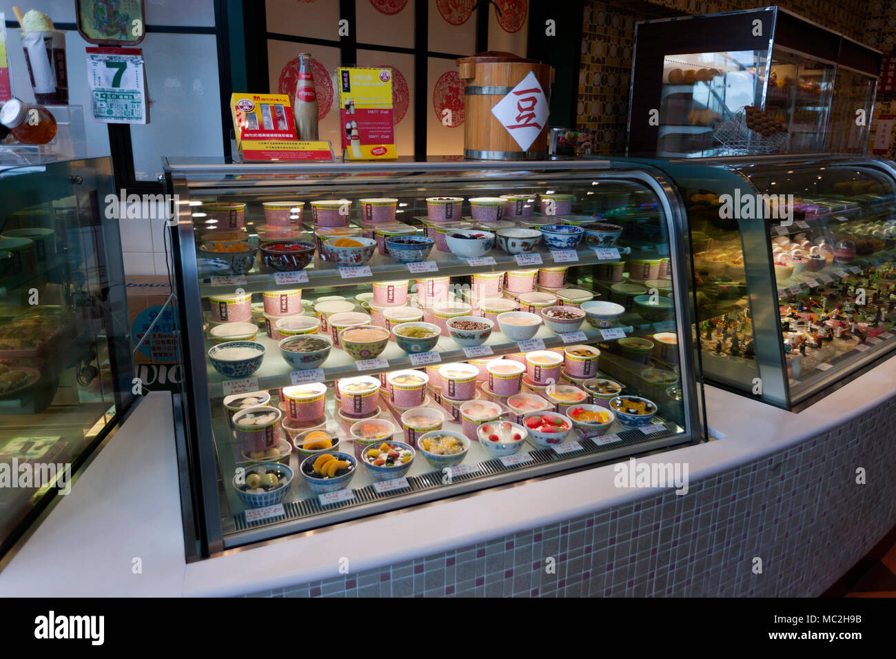 Tofu Puddings in food shop at the base of  Peak Tower, Hong Kong Stock Photo