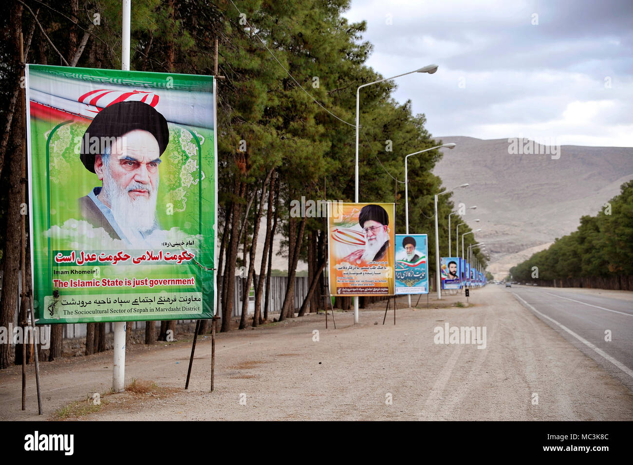 Portrait of Ruhollah Khomeini on billboard at Persepolis archeological site, Iran. Stock Photo