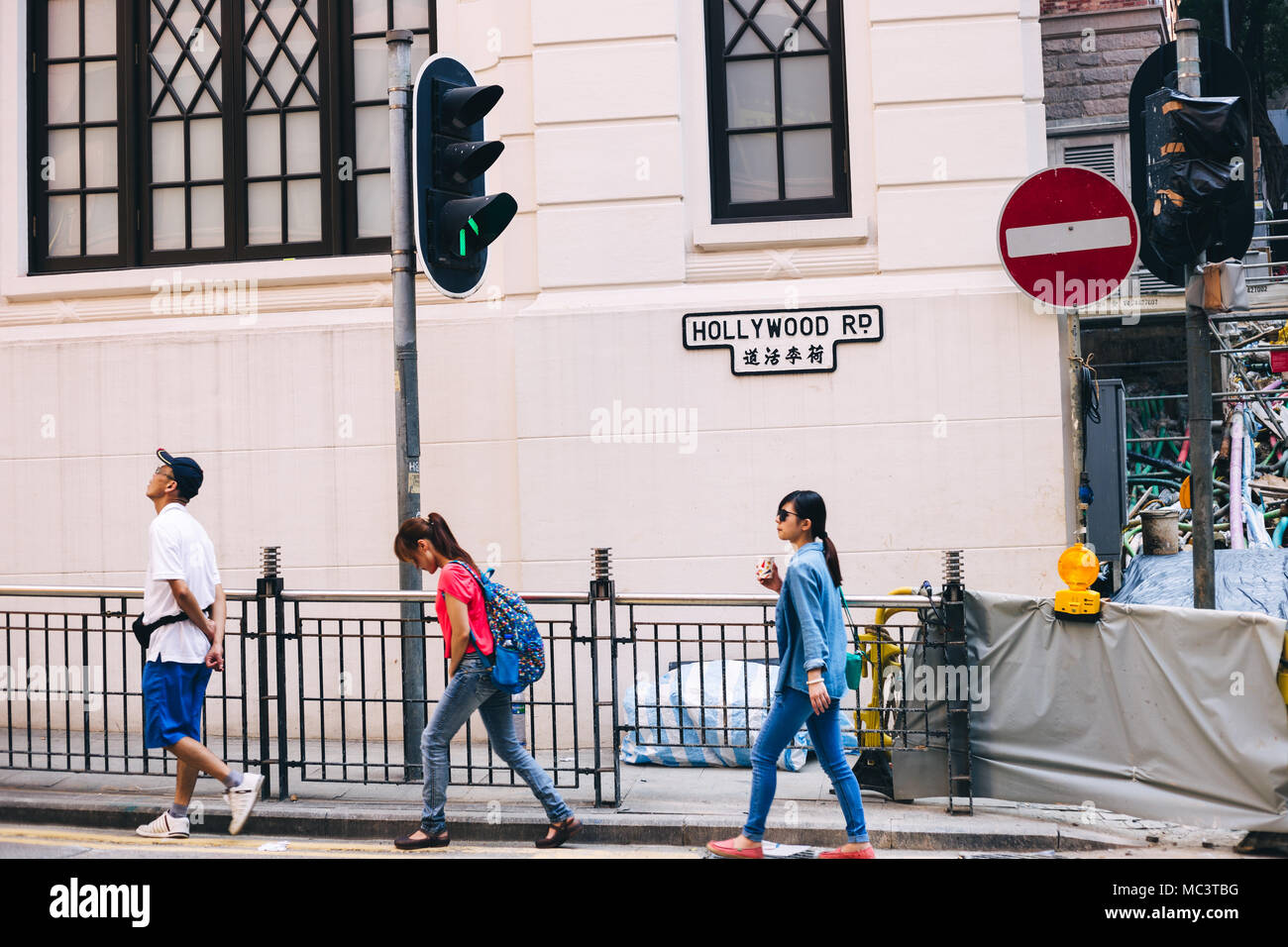 Hong Kong - September 13, 2015 : Hollywood road street and tourist people Stock Photo