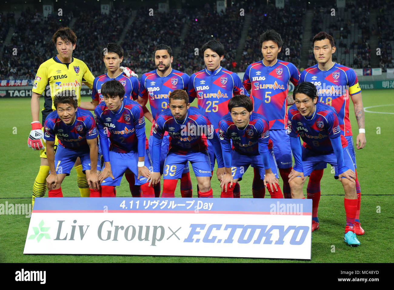 Ajinomoto Stadium, Tokyo, Japan. 11th Apr, 2018. FC Tokyo team group