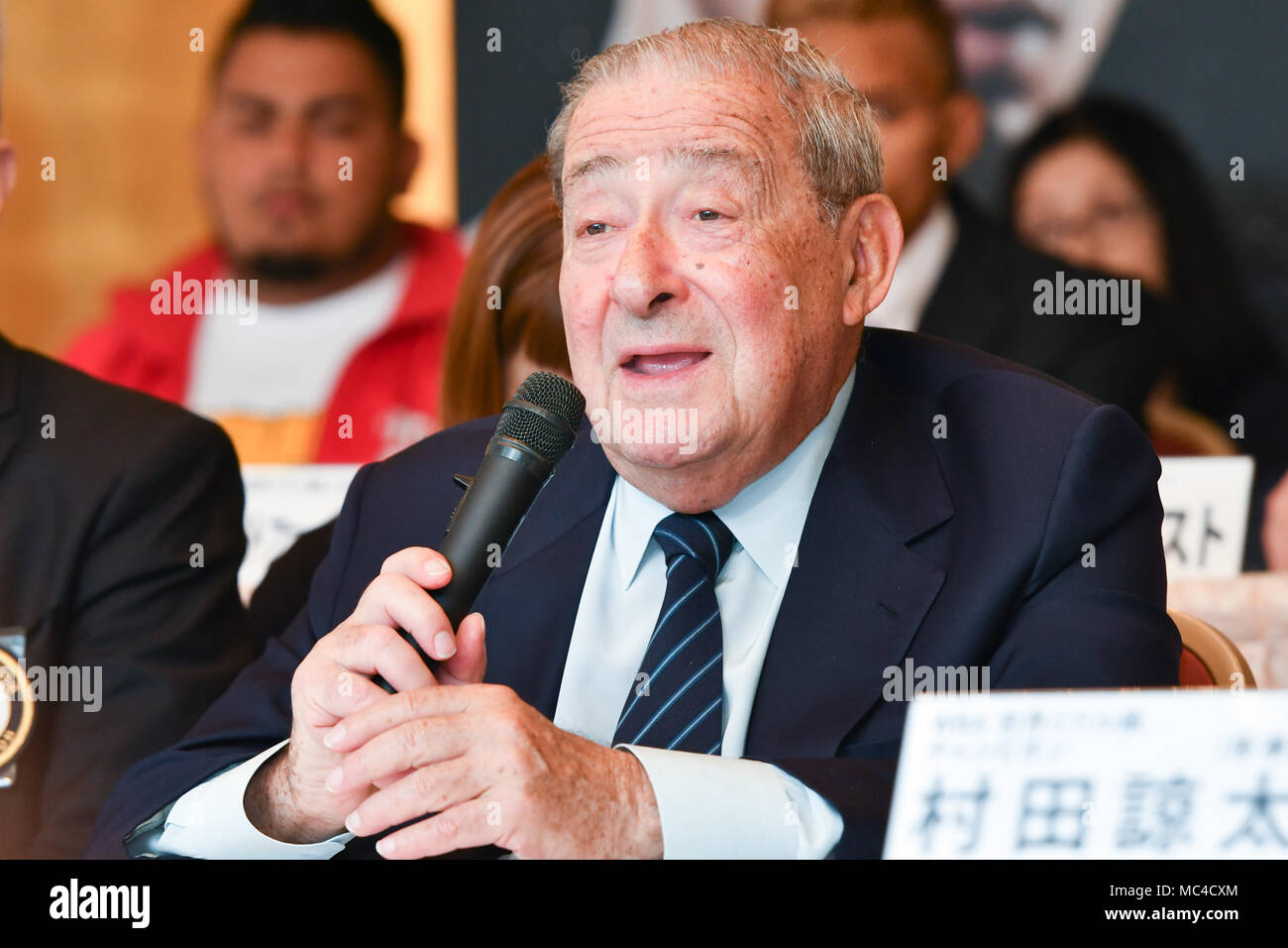 Tokyo, Japan. 13th Apr, 2018. Bob Arum Boxing Boxing promoter Bob