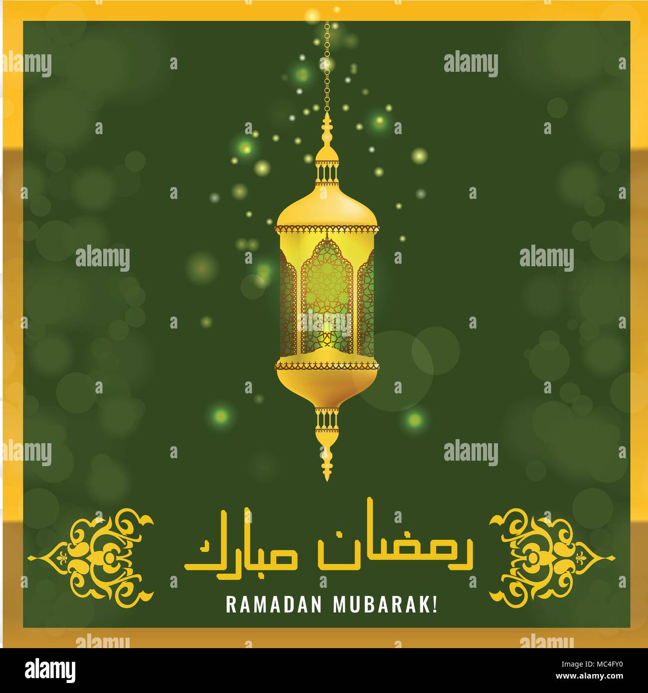 Illustration of Ramadan Mubarak with intricate Arabic calligraphy Stock Vector