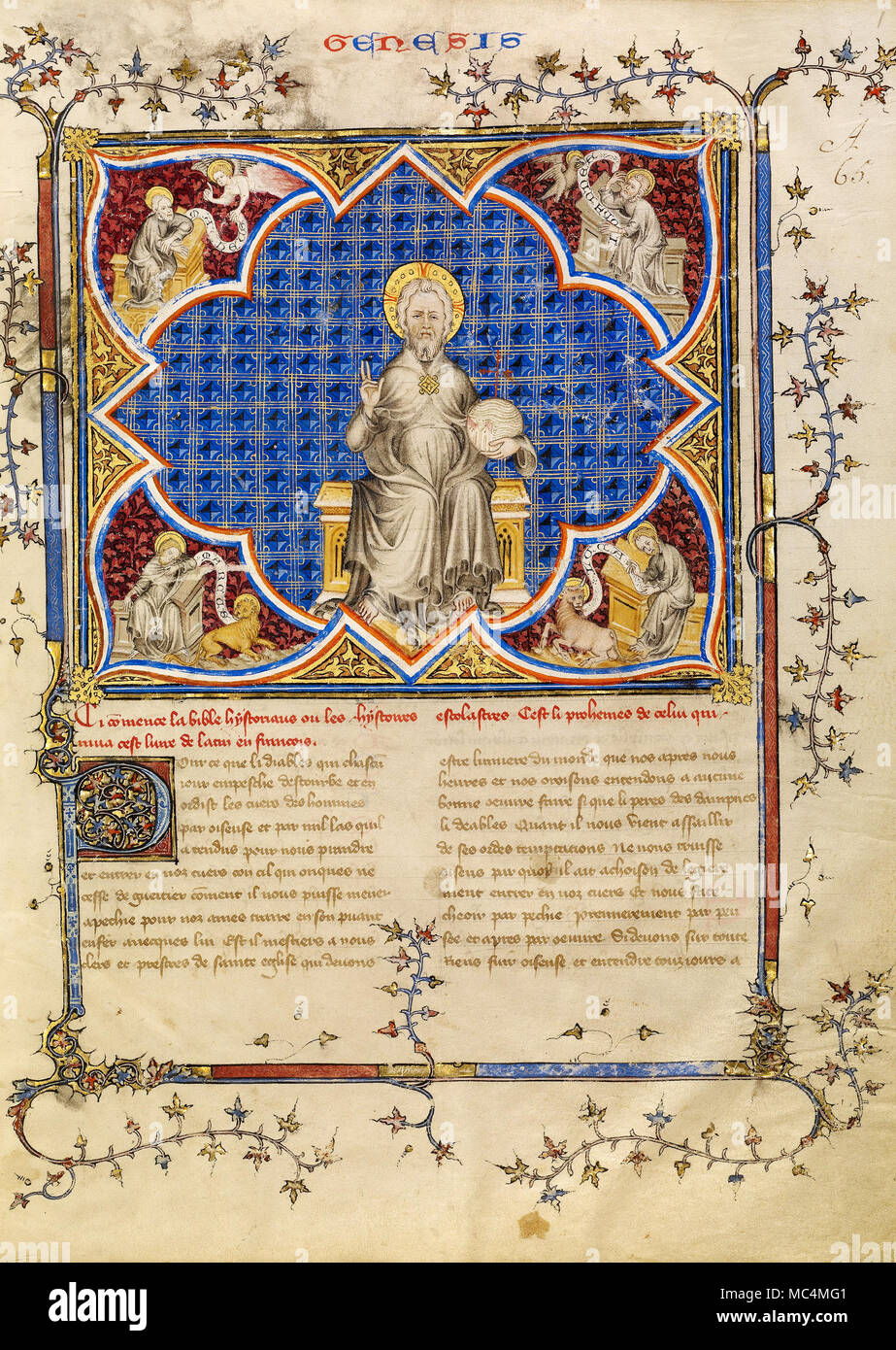 Master of Jean de Mandeville, Christ in Majesty and the Four Evangelists with Their Symbols. Circa 1360-1370. Tempera colors, gold, and ink on parchme Stock Photo