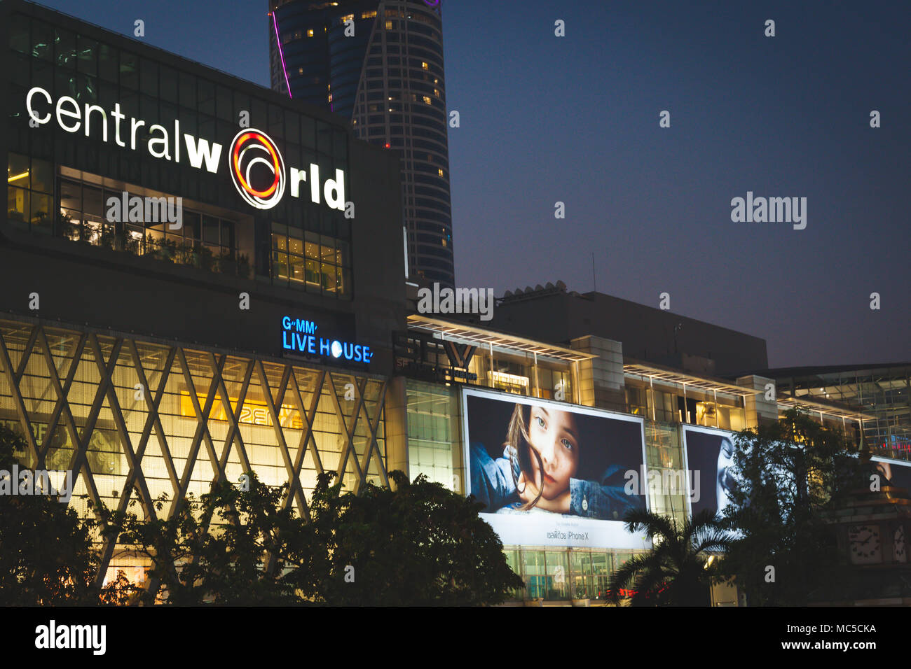 Central World shopping centre in Bangkok Thailand on April 2018 Stock Photo