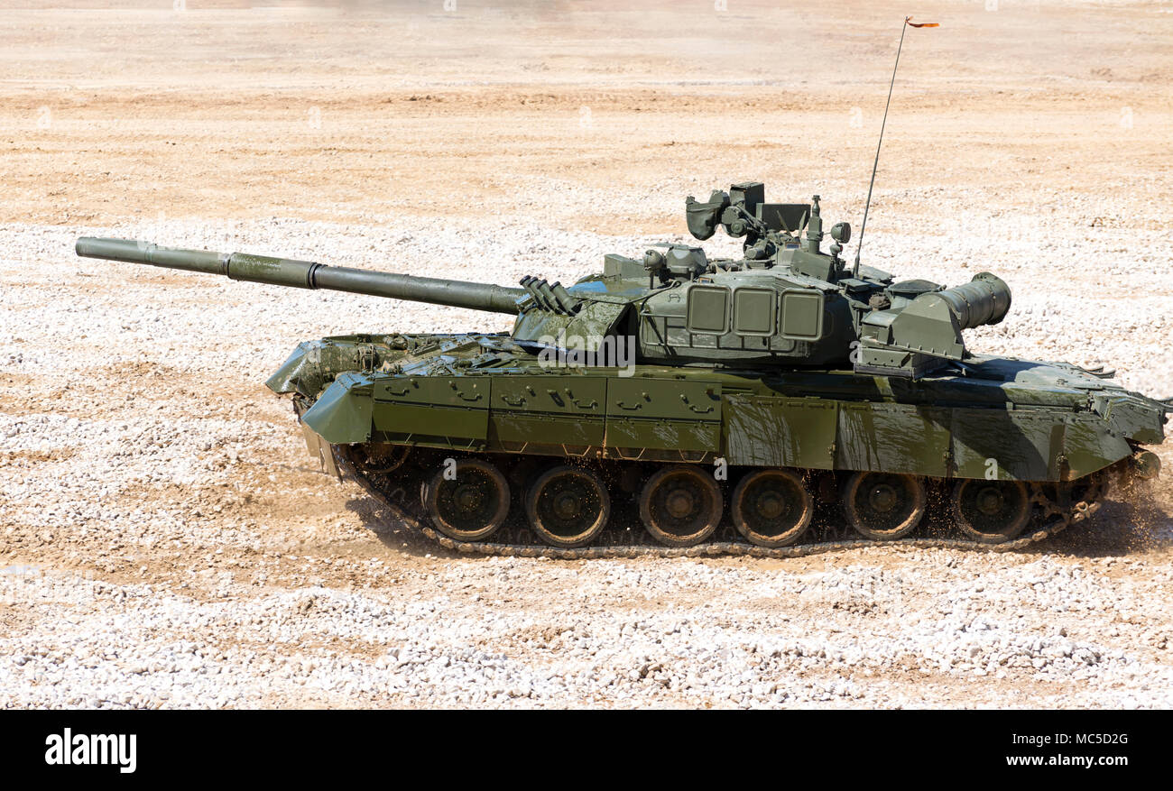 Tank on a field. Modern military equipment Stock Photo