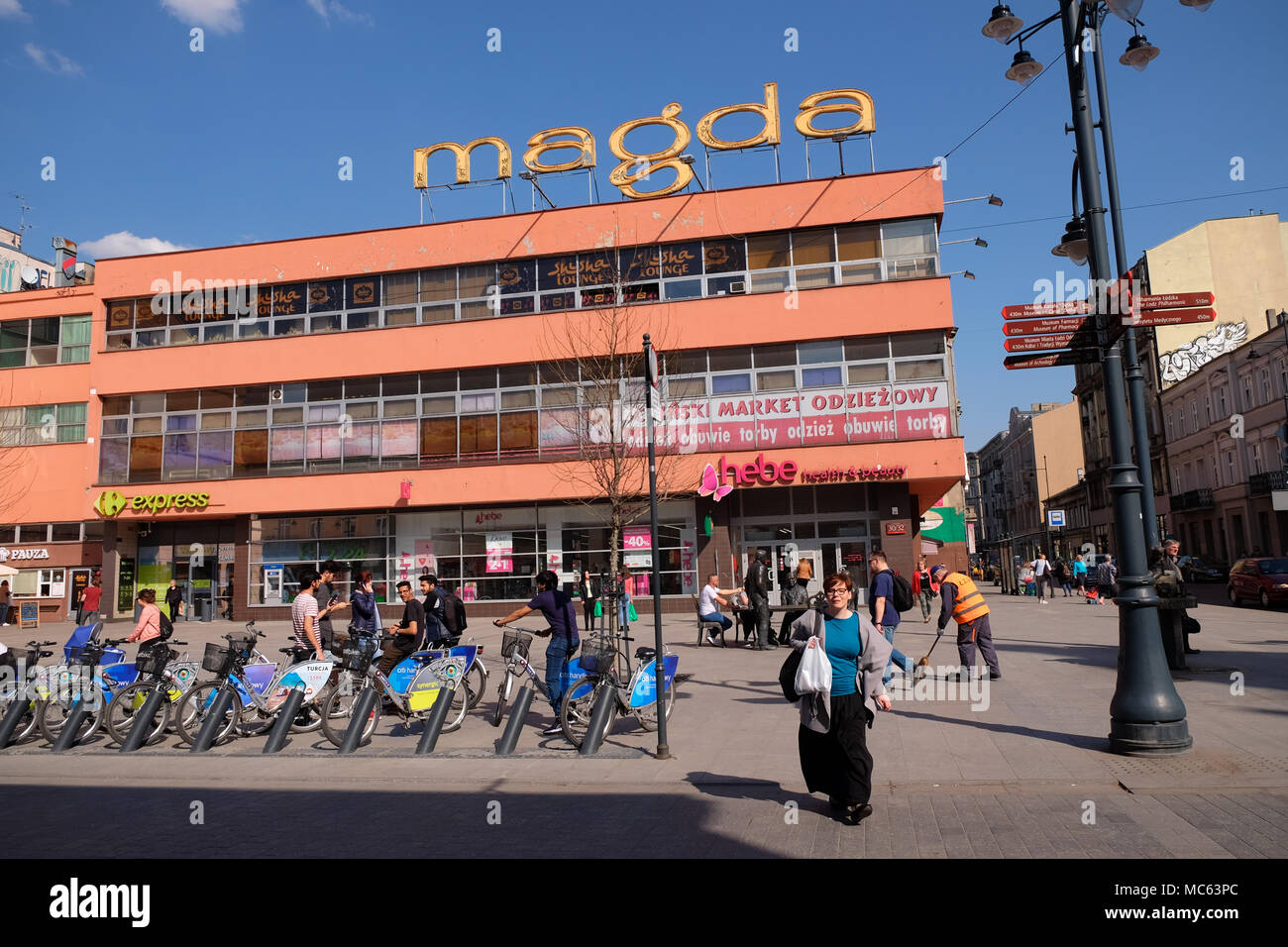 Lodz Poland the Magda shopping centre on Ulica Piotrowska designed in the  1960s seen in April 2018 Stock Photo - Alamy