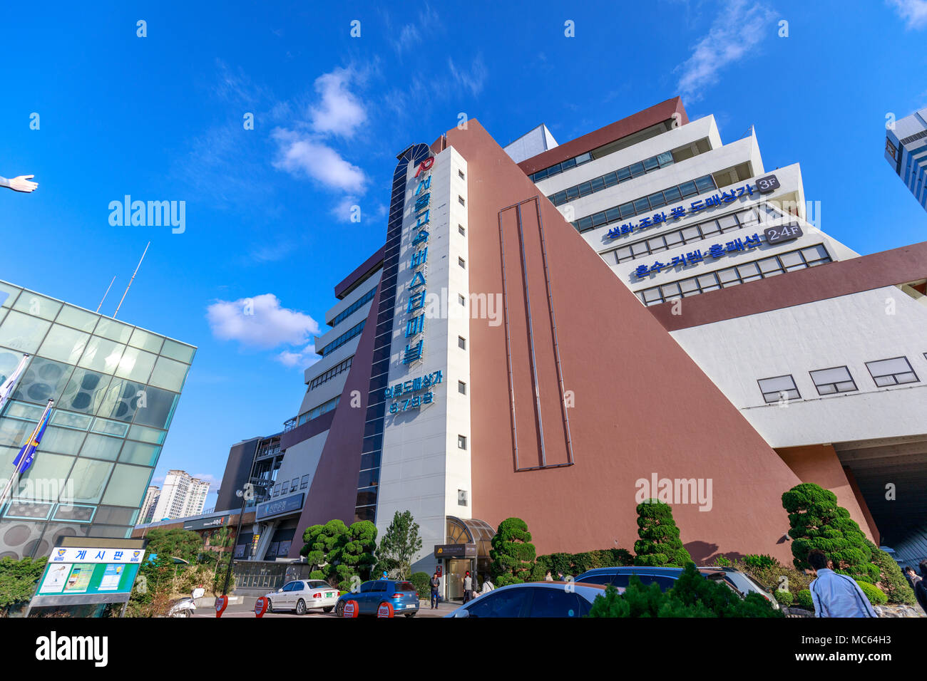 Seoul, South Korea - April 4, 2018 : Main building of Seoul Express Bus ...