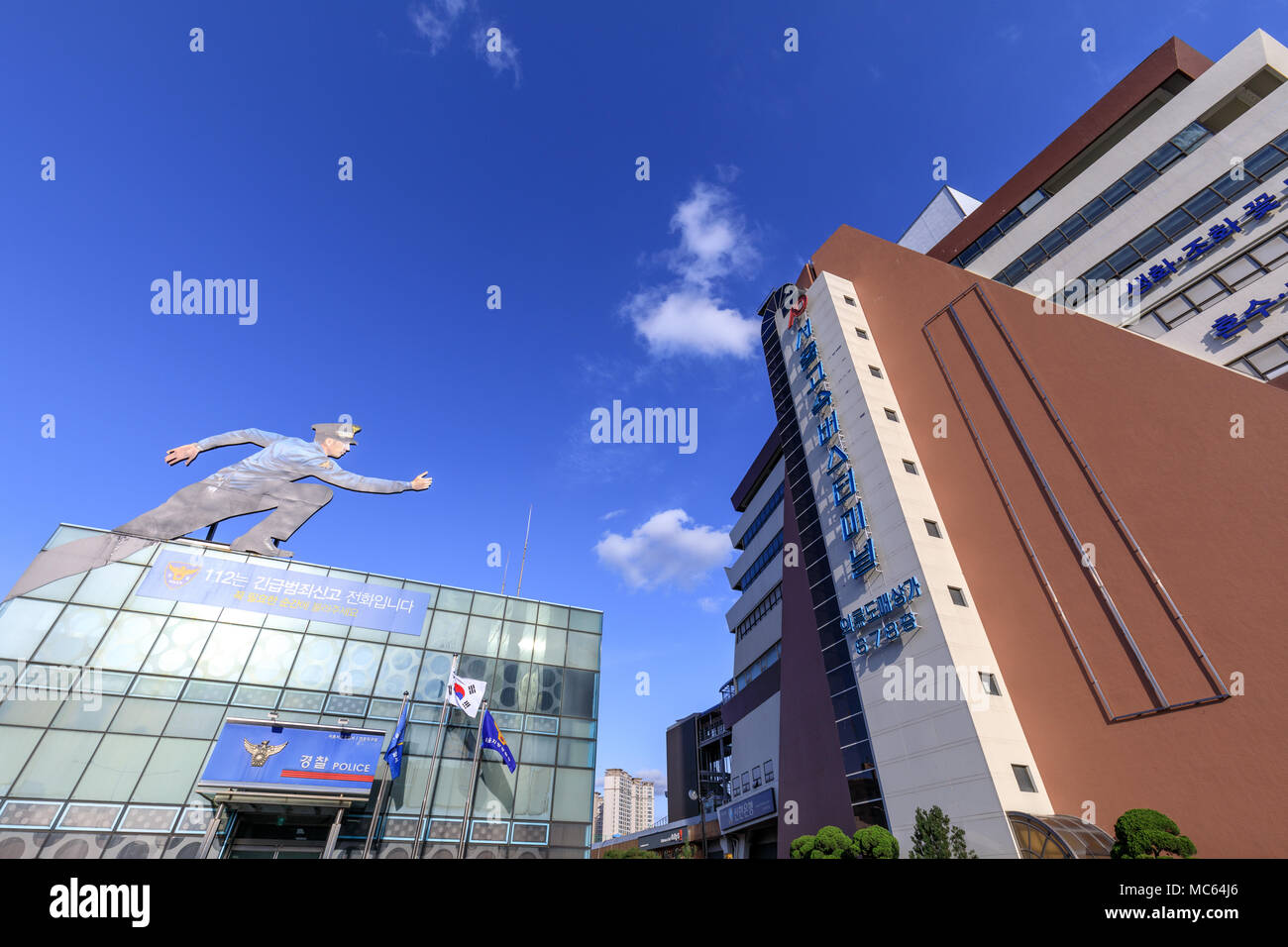 Seoul express bus terminal hi-res stock photography and images - Alamy
