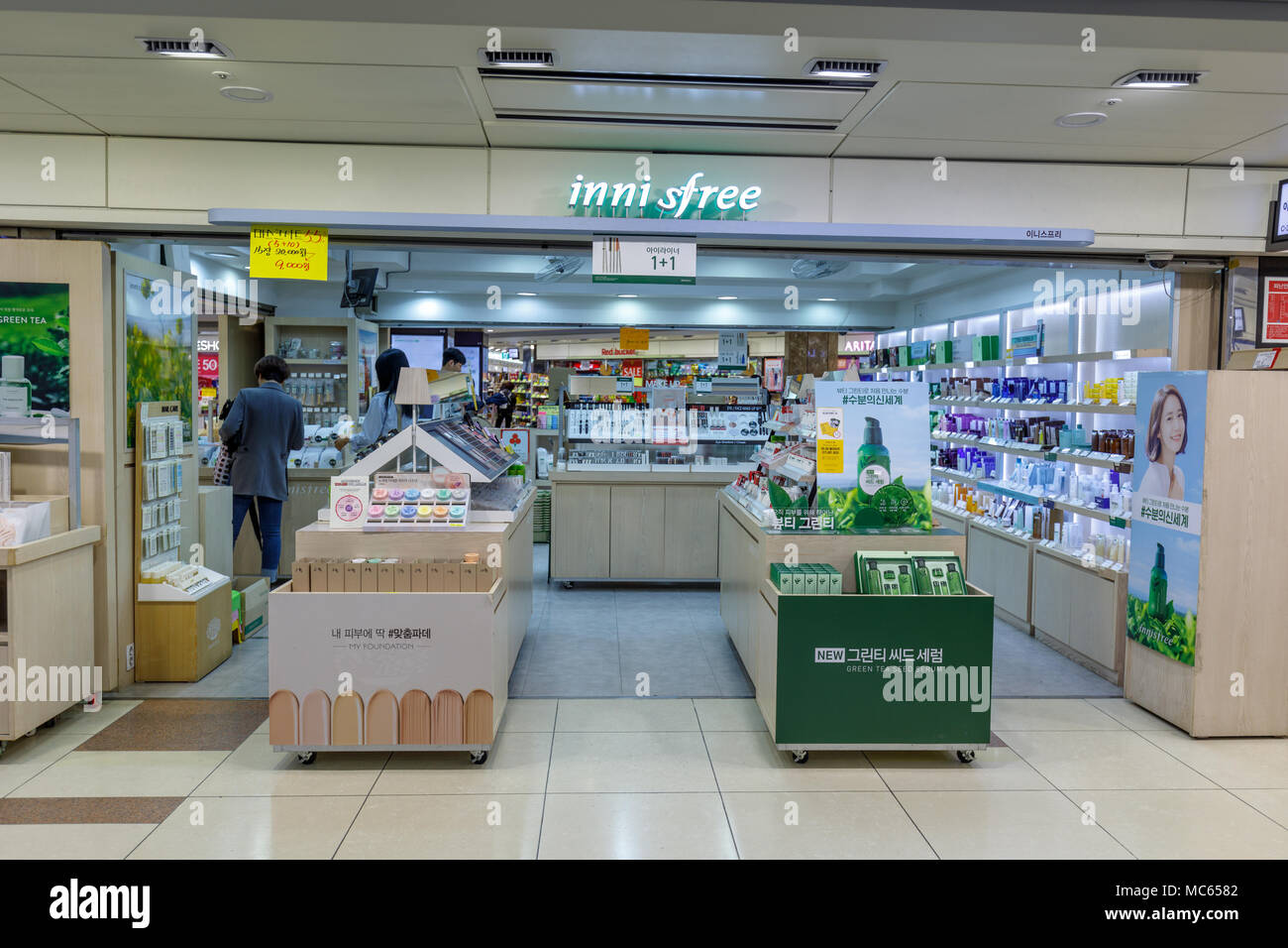 Incheon, South Korea - April 5, 2018 : A Innisfree store at Bupyeong Modoo Mall, Bupyeong Underground Shopping Mall in Incheon Stock Photo