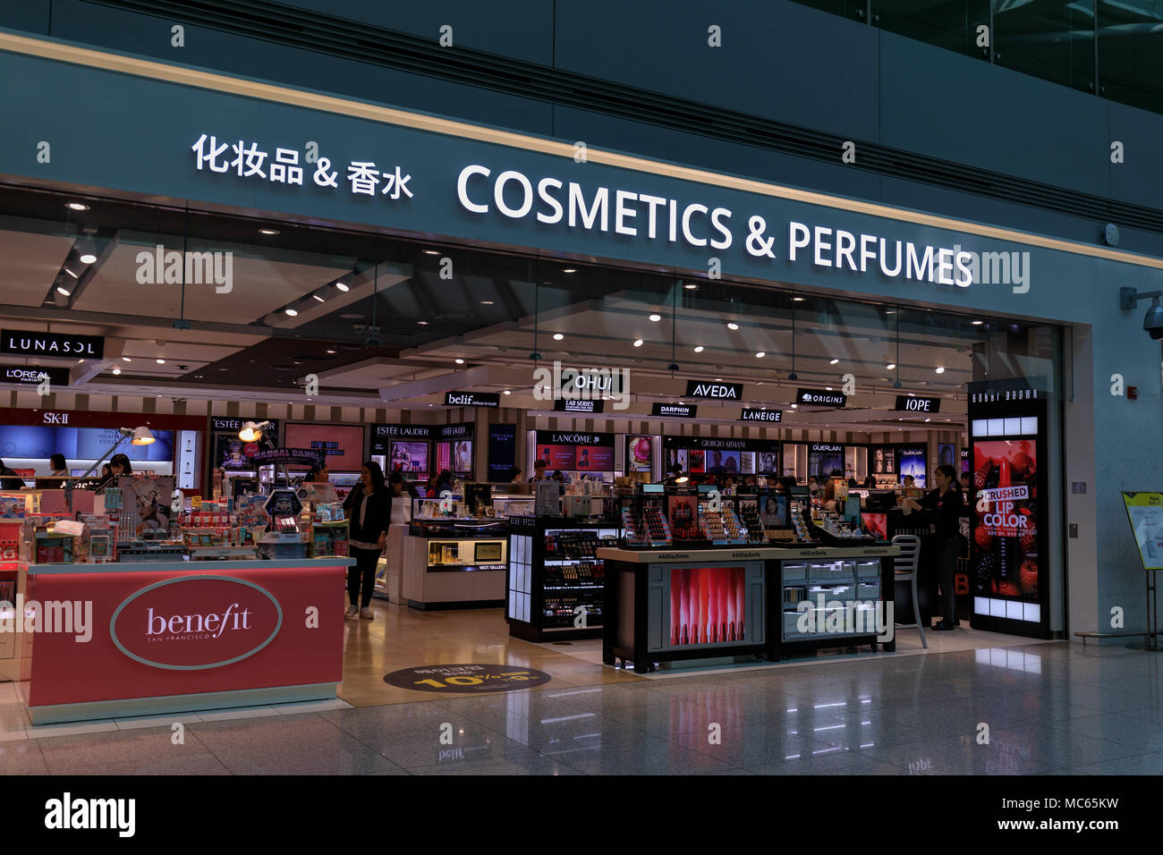 Incheon, South Korea - April 7, 2018 : Cosmetics and perfumes, Tax-Free shopping  mall at Incheon International Airport Stock Photo - Alamy