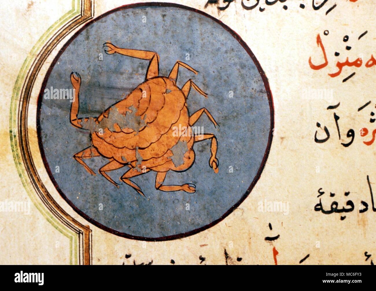 The image of zodiacal cancer, which is traditionally represented in the form of a crab, or (esp. in mediaeval astrology) as a crayfish. Arabian men of the 17th century Dar al Athat al Islammiyyah, Kuwait. Stock Photo