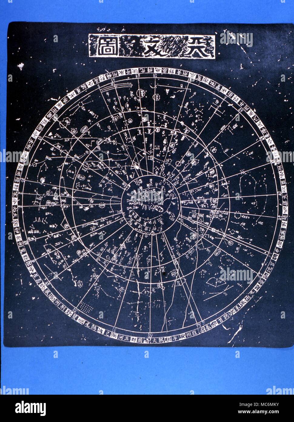 Chinese Astrology Ancient Chinese planisphere frottage, after the planisphere of Suzhou, the original of which is just over 2.16 metres high, and dated to 1247 AD (corresponding to the Southern Song Dynasy). The planisphere incorporates 1400 stars. Stock Photo