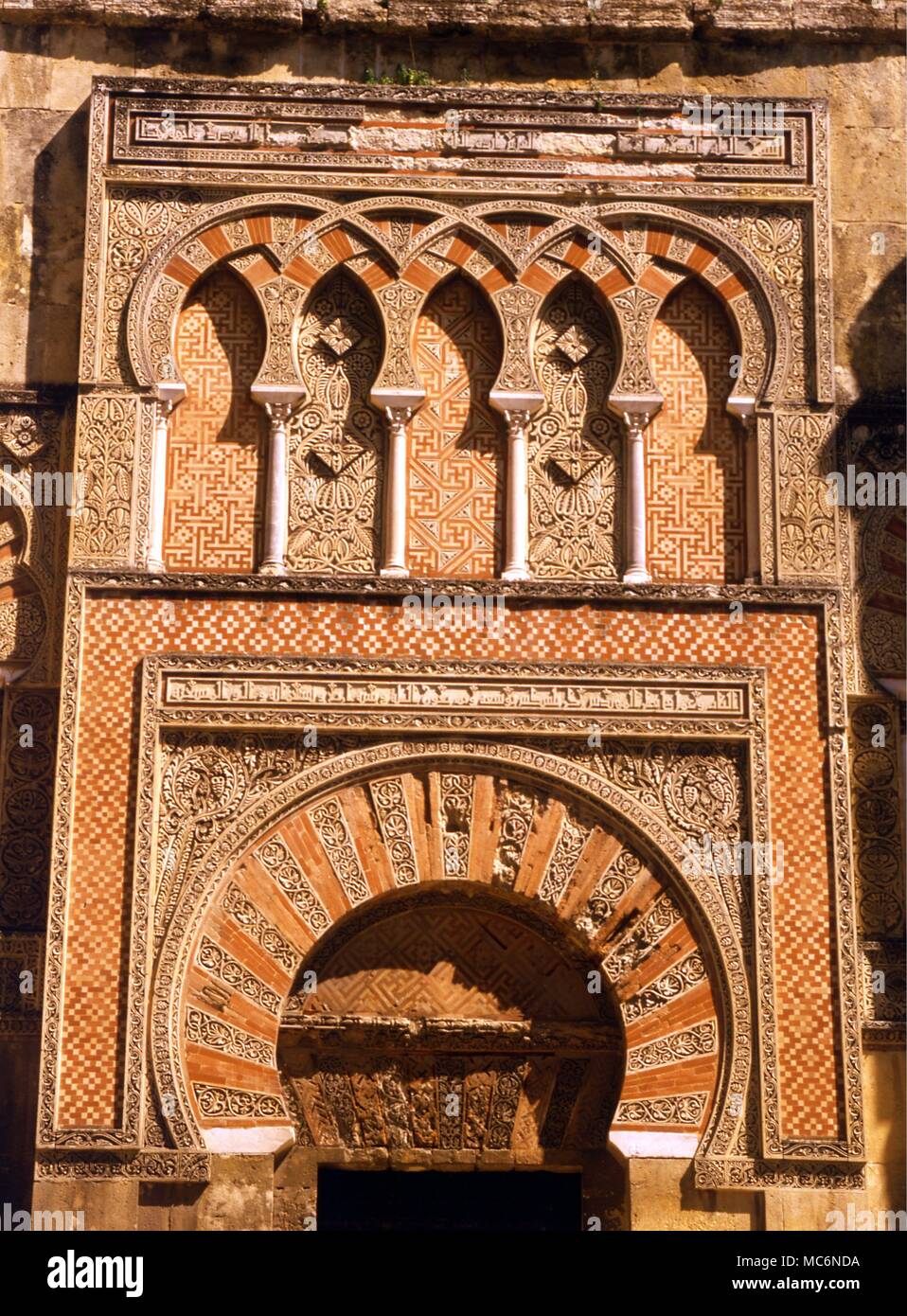 Spain Cordoba architectural detail of Mosque doorway Stock Photo