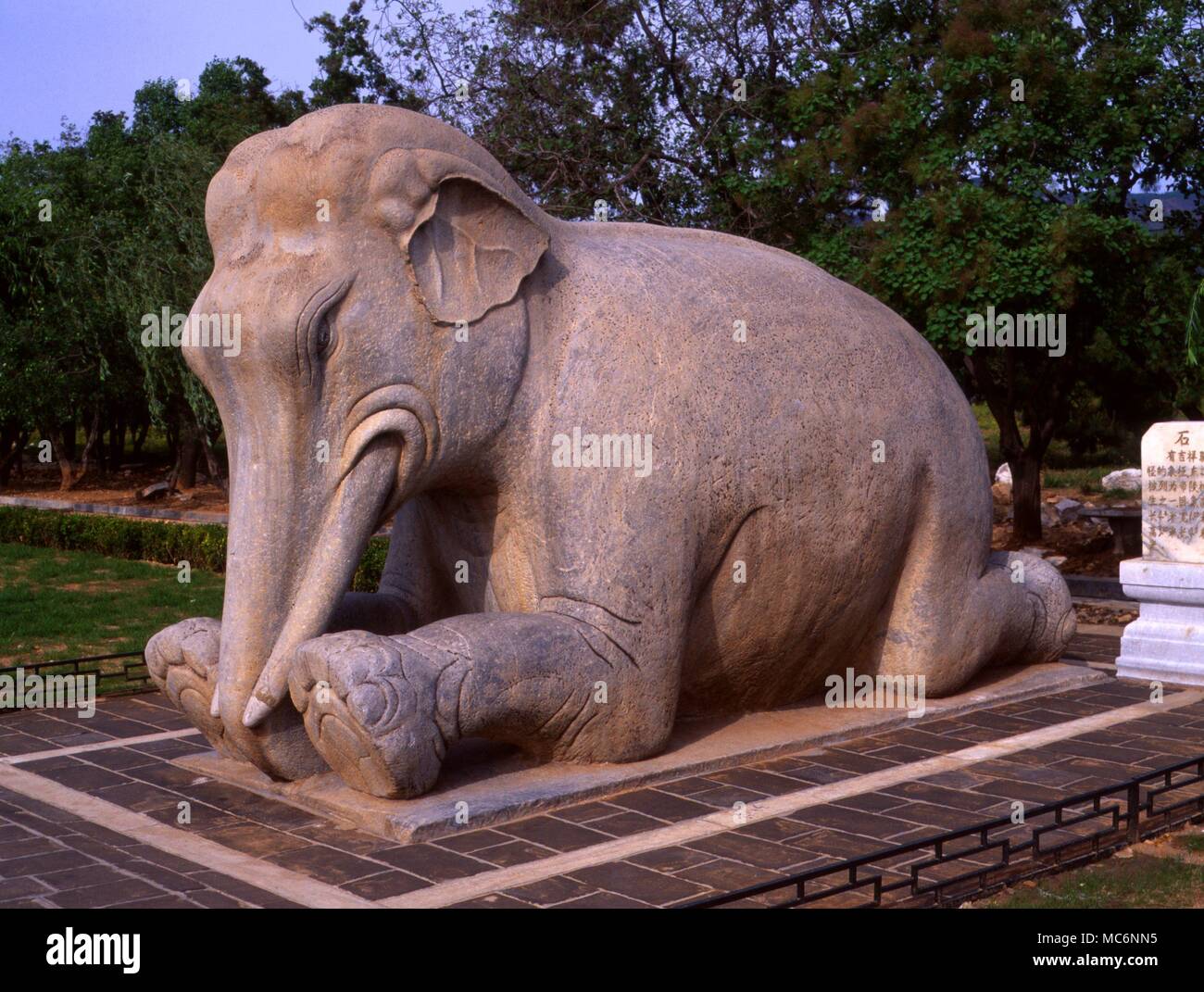 CHINA - ELEPHANT AT THE MING TOMBS Stock Photo