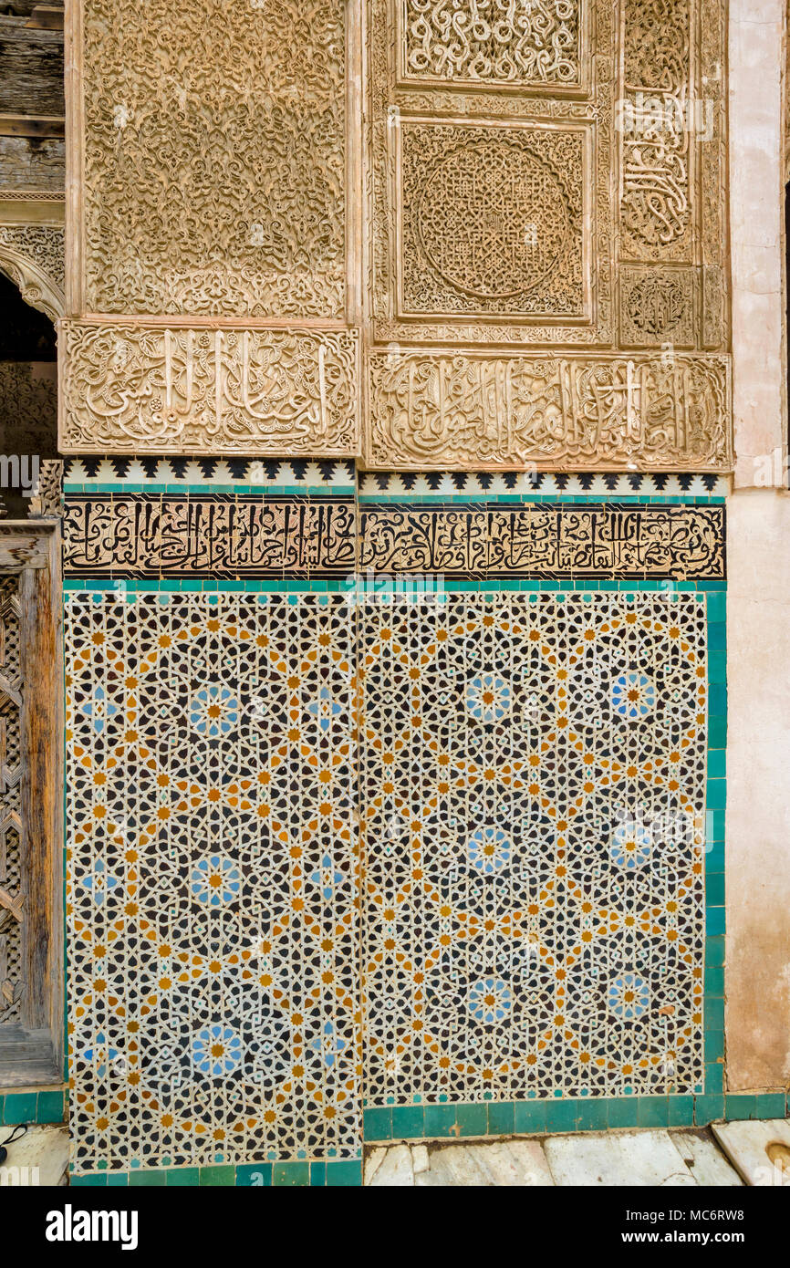 MOROCCO FES MEDINA BOU INANIA MADRASA BUILT BY MARINIDS LACERIA ...