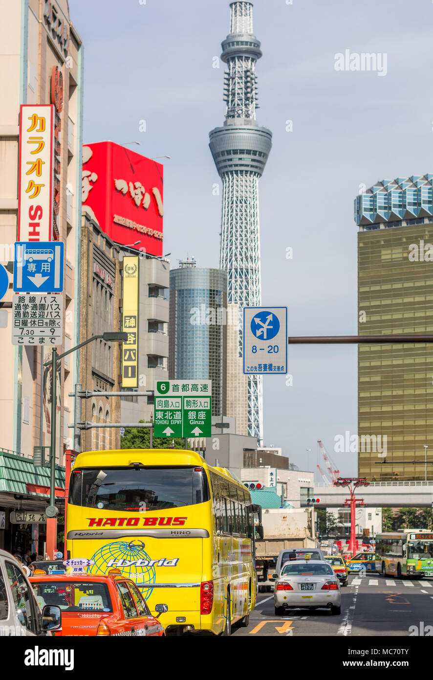 Sky Bus Tokyo High Resolution Stock Photography And Images Alamy