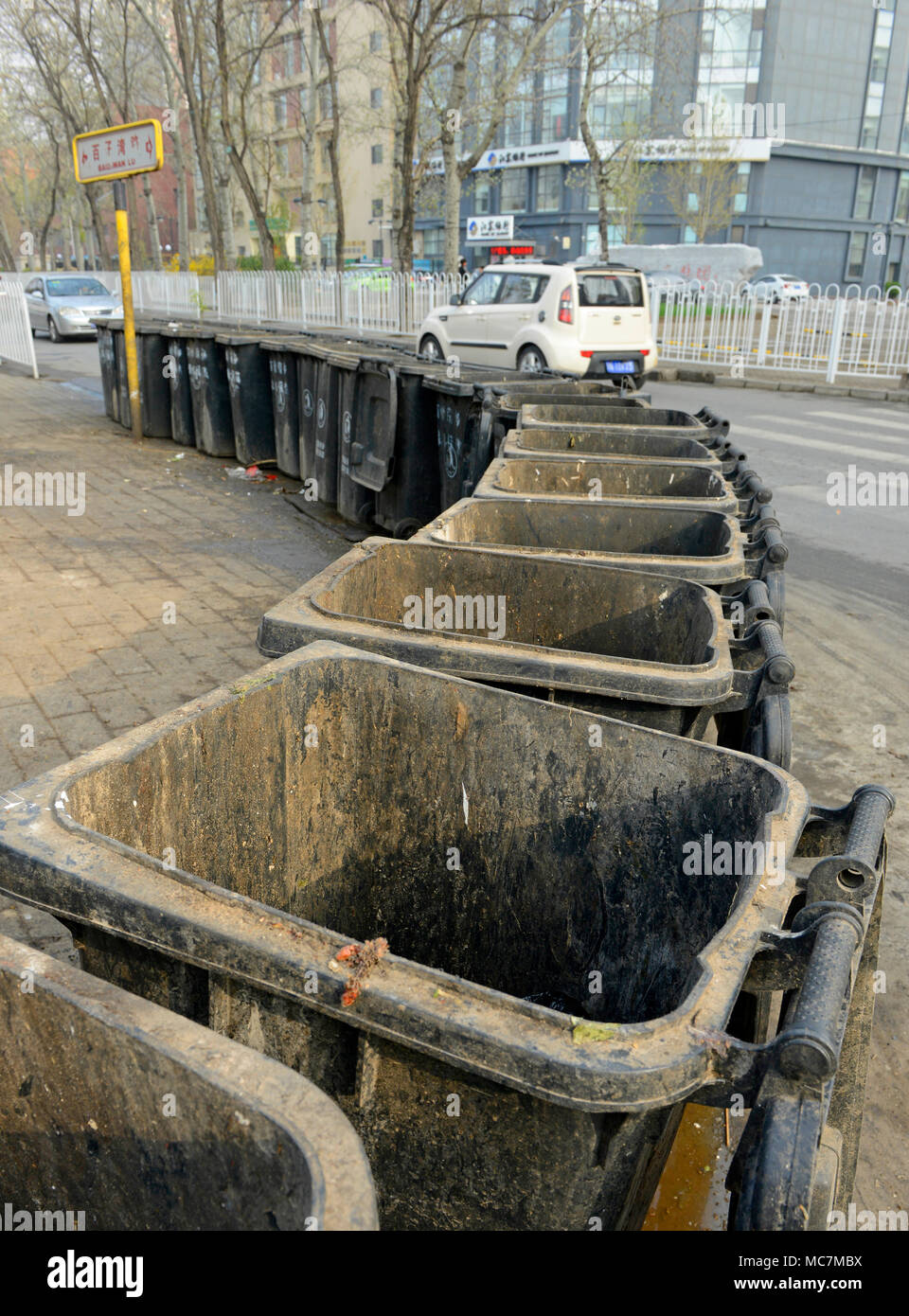 Empty the bins hires stock photography and images Alamy