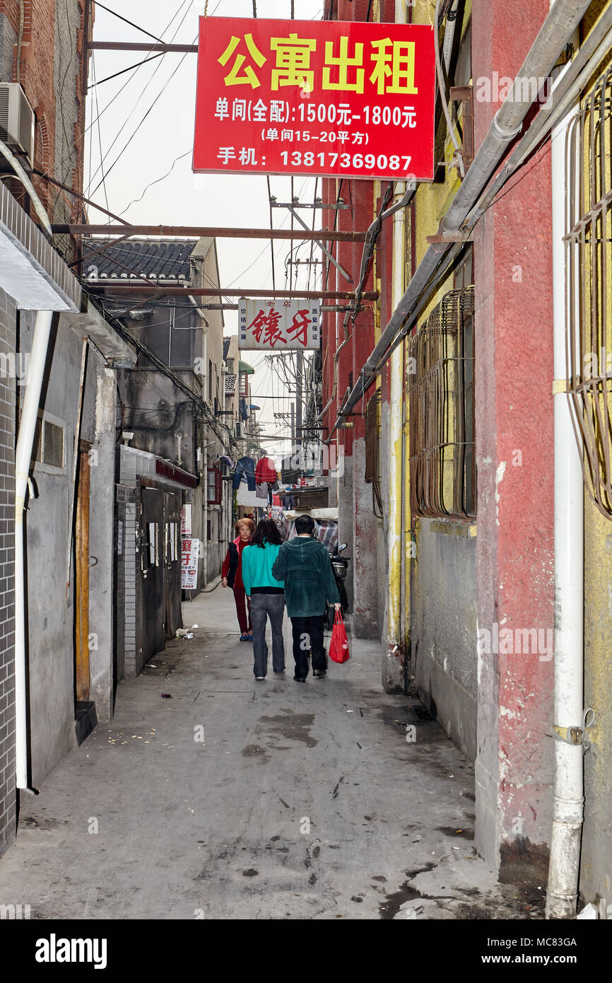 Jewish refugees ghetto shanghai hi-res stock photography and images - Alamy