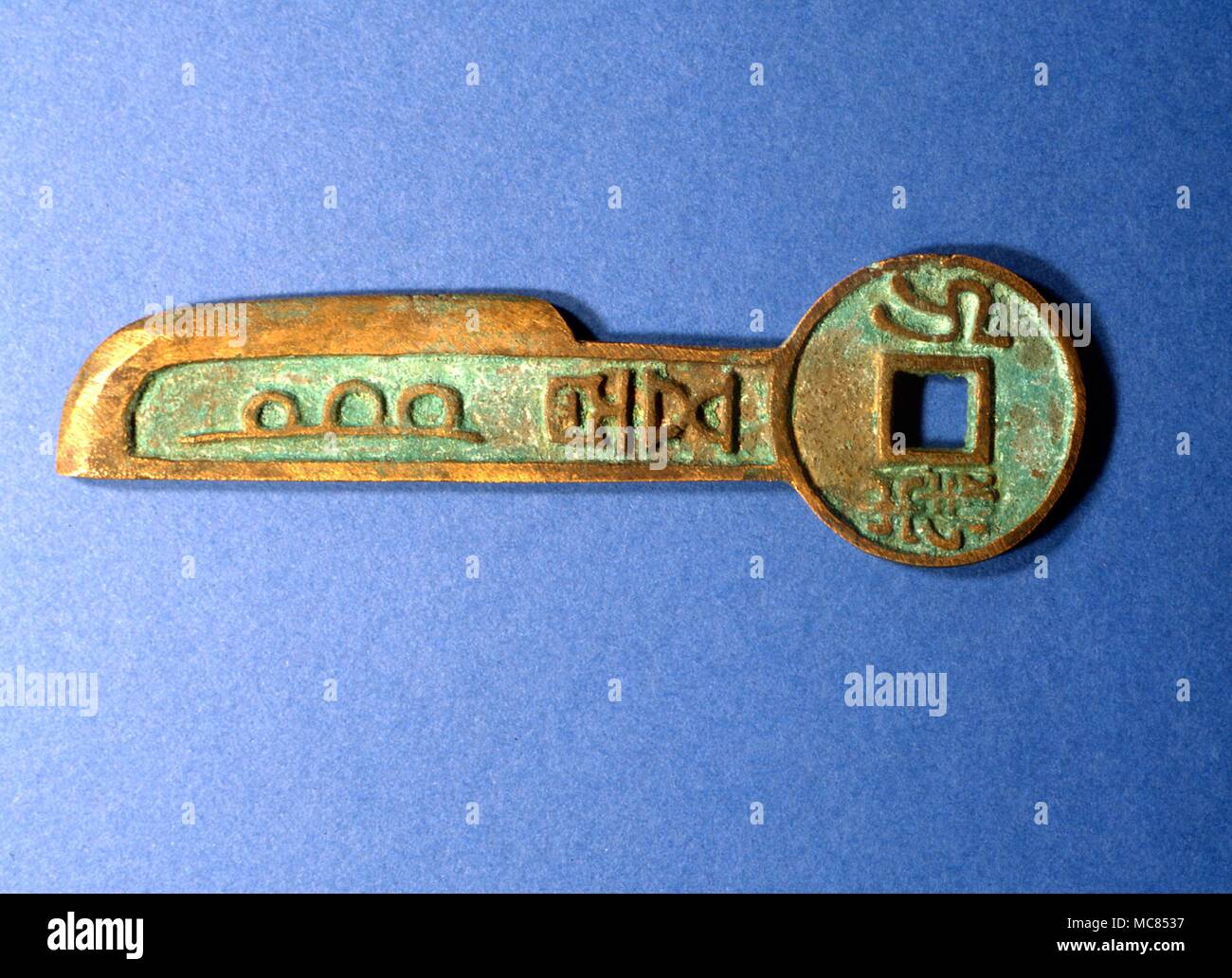 Chinese Mythology Knife money, or key money, once used in China as a form of currency. From China Stock Photo