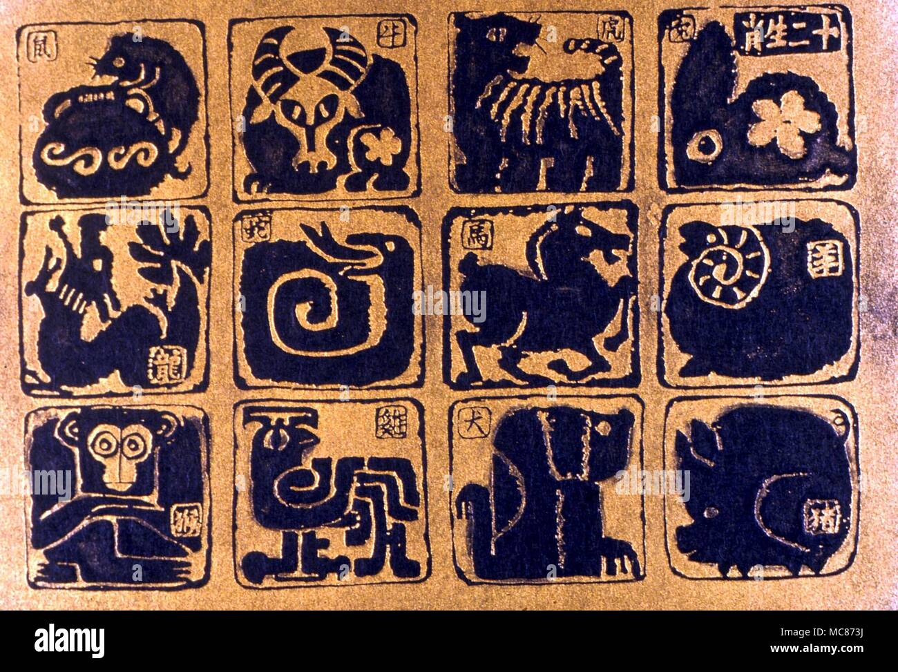 ANIMALS - The snake is one of the 12 images of the traditional Chinese zodiac, and finds no correspondence in the Western zodiacal imagery. Chinese print - private collection Stock Photo