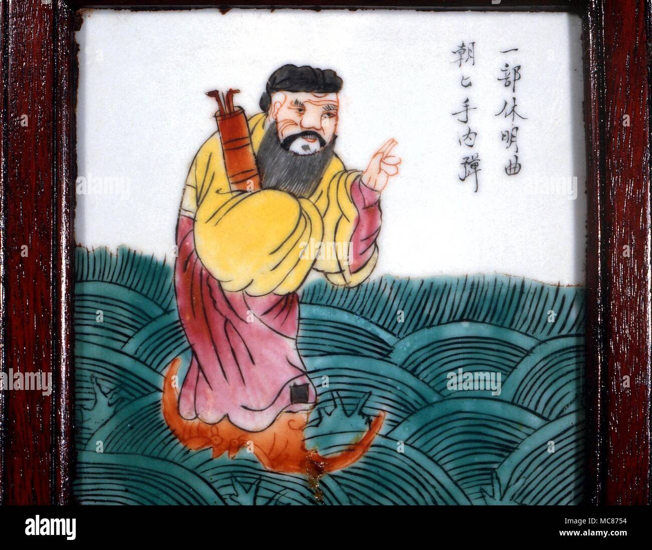 Taoism. Taoism - One of the Taoist 'Eight Immortals- (Pa Hsien). Chang Kuo-lao. he rides a mule which he can fold up in his wallet, and carries the Yo Ku, musical instrument. Knows the art of invisibility. Mid-19th century Chinese tile, from a screen Stock Photo