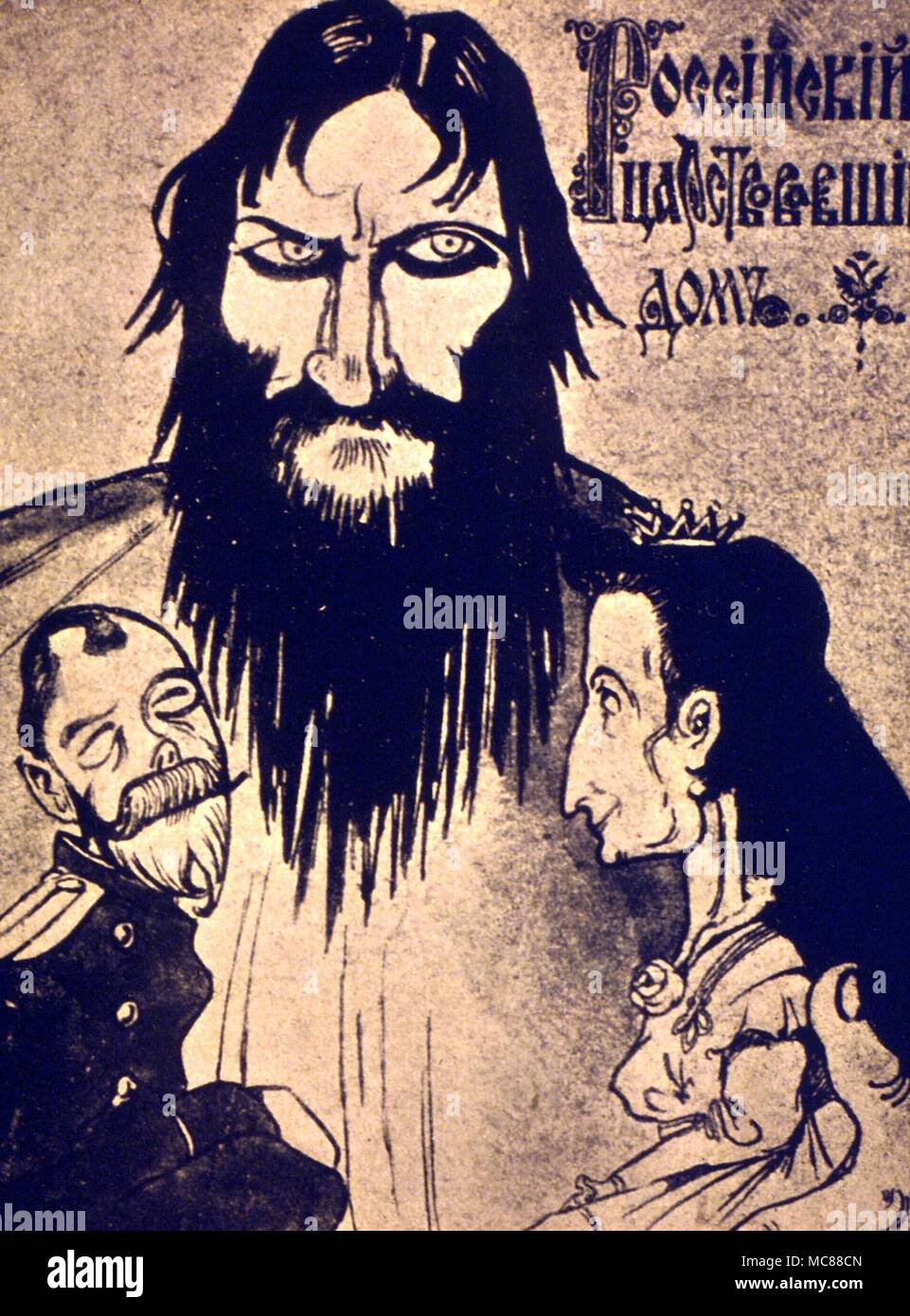 Grigori Yefimovich Rasputin (1871-1916). Caricature of Rasputin as evil personification of the Russian Ruling House Stock Photo