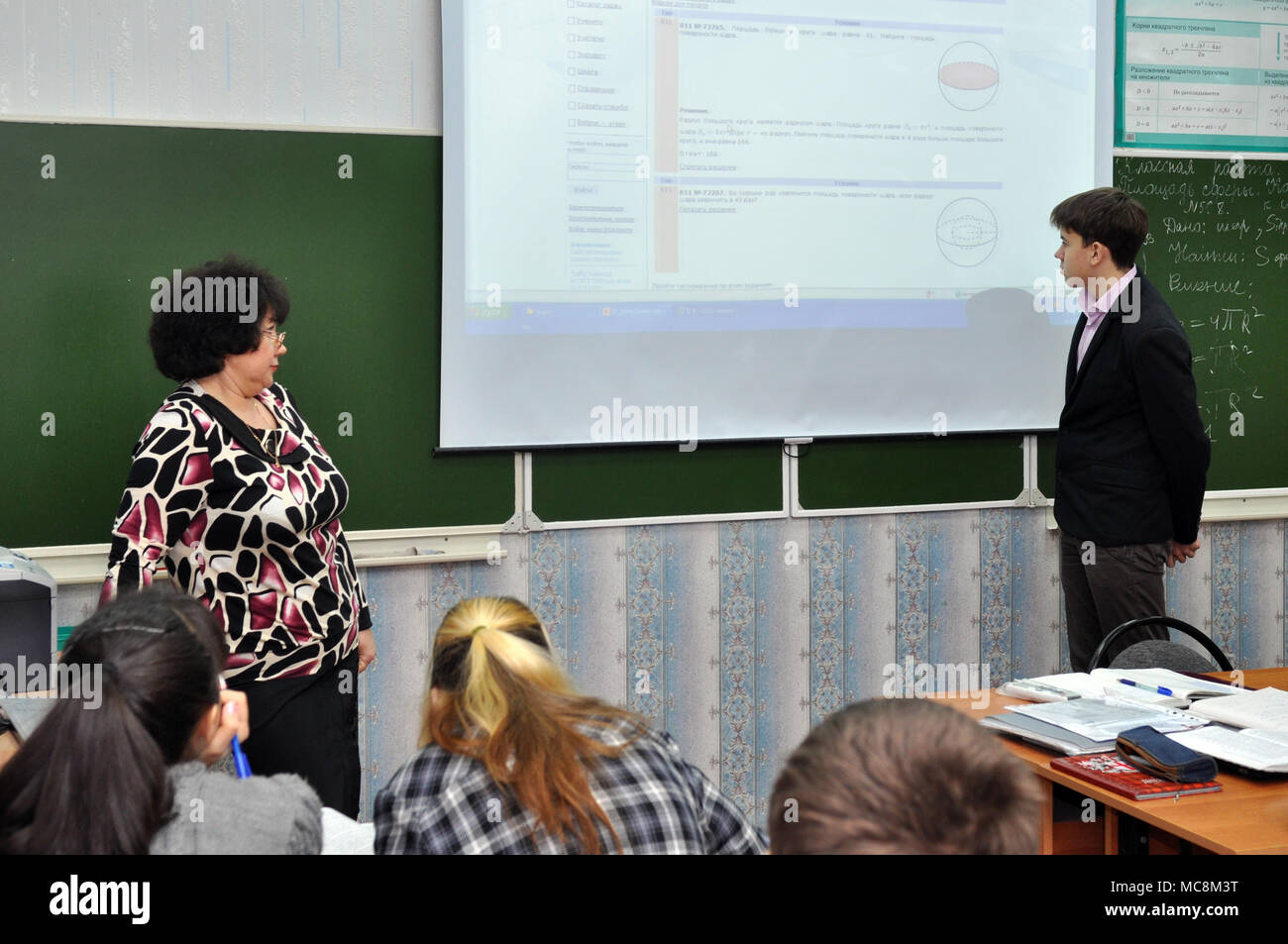 Gadjievo, Russia - January 15, 2013: Using interactive learning tools in class at school Stock Photo