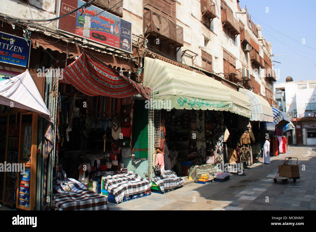 Jeddah city center hires stock photography and images Alamy