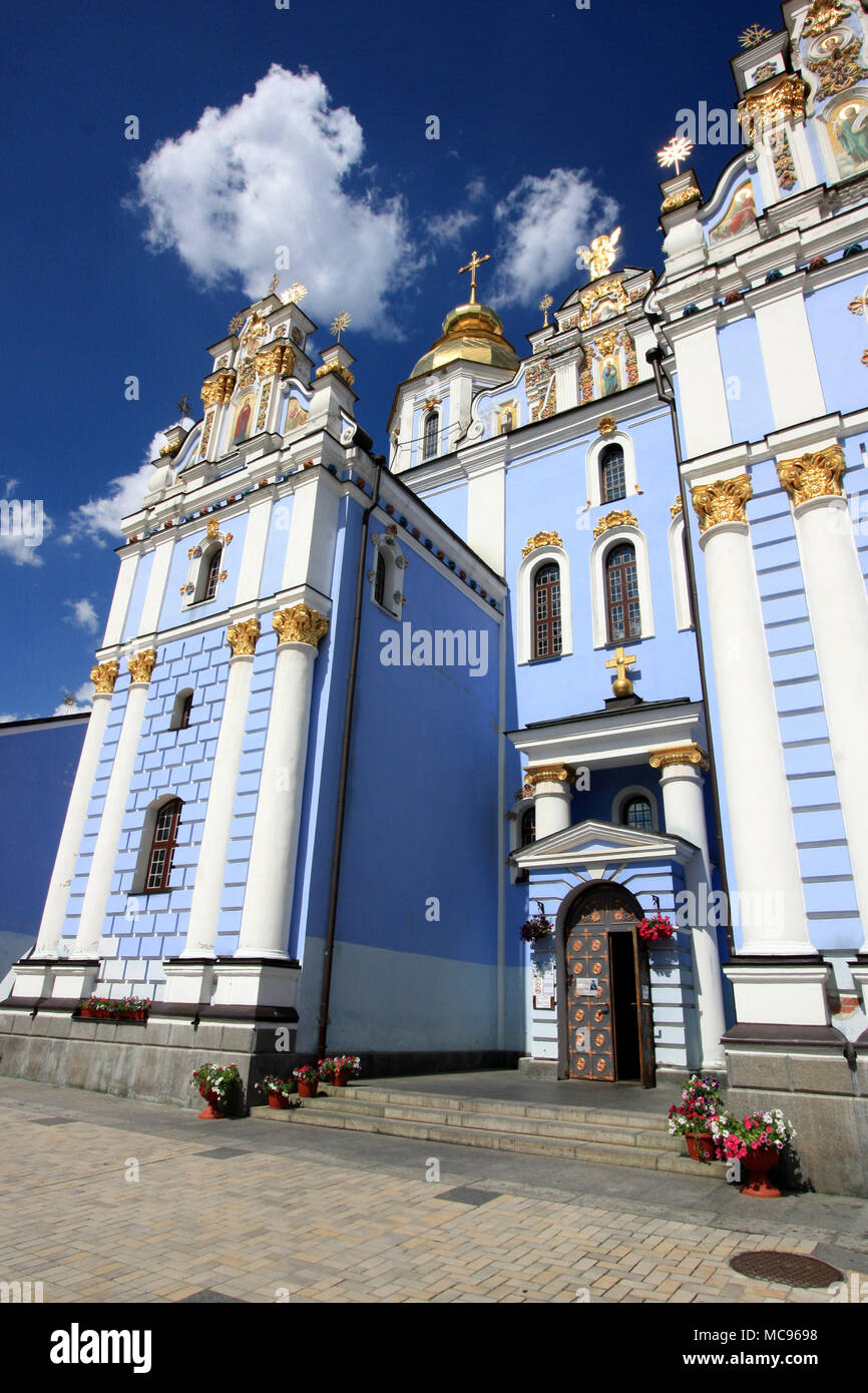 Main entrance of the St. Michael's Golden-Domed Cathedral on the grounds of the St. Michael's Golden-Domed Monastery in Kyiv, Ukraine Stock Photo